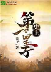 吉鹿力问答社区,与对于刚认识的男生怎么委婉的表示好感?一起解决问题